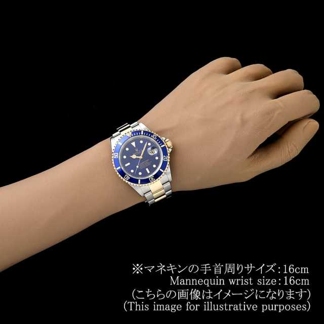 ロレックス 純正 空箱　16613 青サブ　デイト　メンズ 16613 ブルー ROLEX（ロレックス）サブマリーナ デイト 中古 | 東京