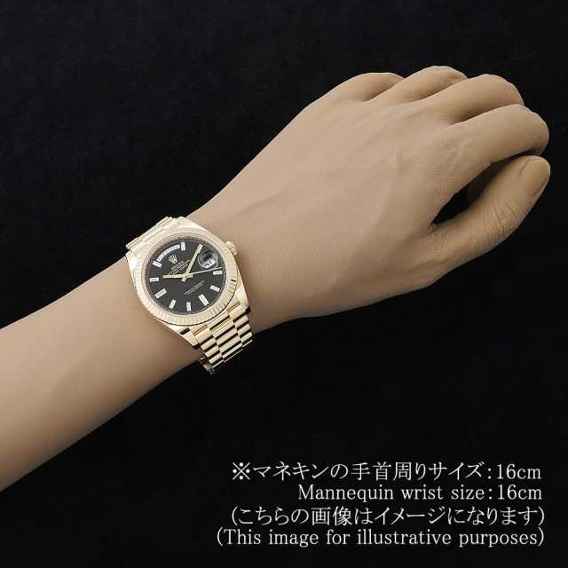 ロレックス デイデイト 228238A メンズ 中古