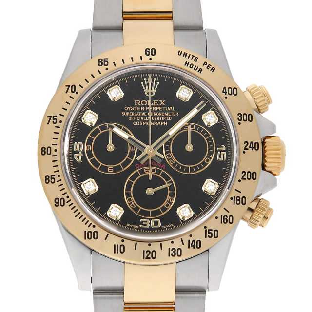 ロレックス デイトナ 116523G メンズ 中古