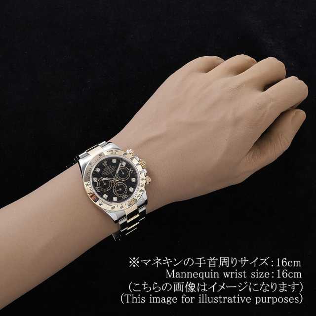 ロレックス デイトナ 116523G メンズ 中古