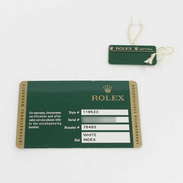 ロレックス デイトナ 116523 メンズ 中古