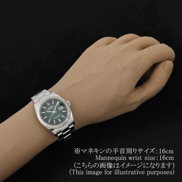 ロレックス デイトジャスト 126234 メンズ 中古
