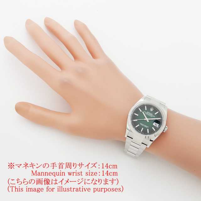 ロレックス デイトジャスト 126234 メンズ 中古