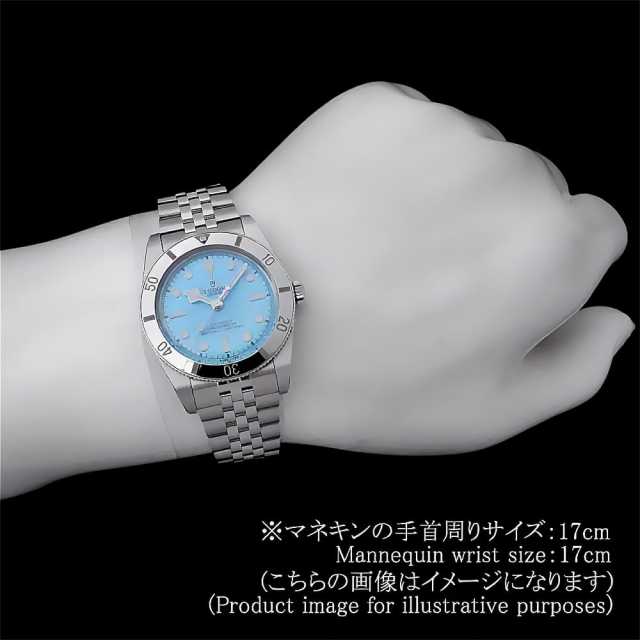 79000-0001 ブルー TUDOR（チューダー）ブラックベイ 54 ラグーン