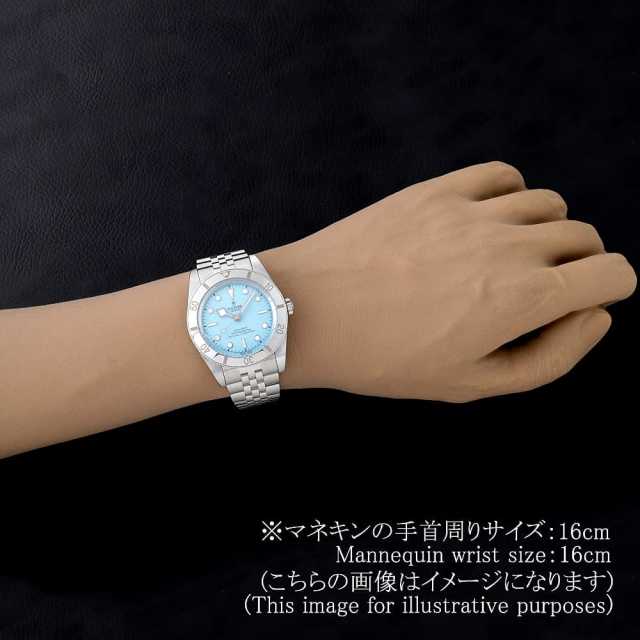 79000-0001 ブルー TUDOR（チューダー）ブラックベイ 54 ラグーン