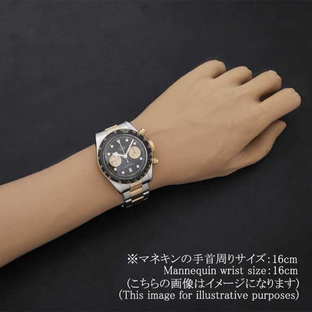 チューダー ブラックベイ 79363N メンズ 中古