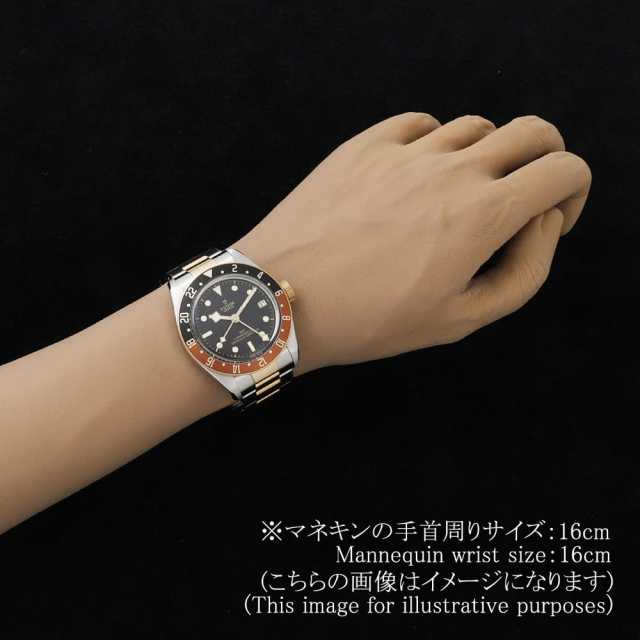チューダー ブラックベイ 79833MN メンズ 中古