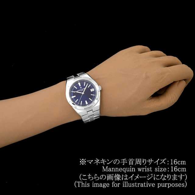 ヴァシュロンコンスタンタン オーヴァーシーズ 4520V/210A-B128 メンズ 中古
