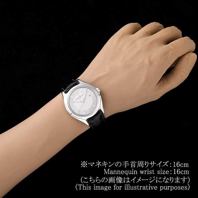 江诗丹顿伍陆之型4600E/000A-B442 男子二手商品