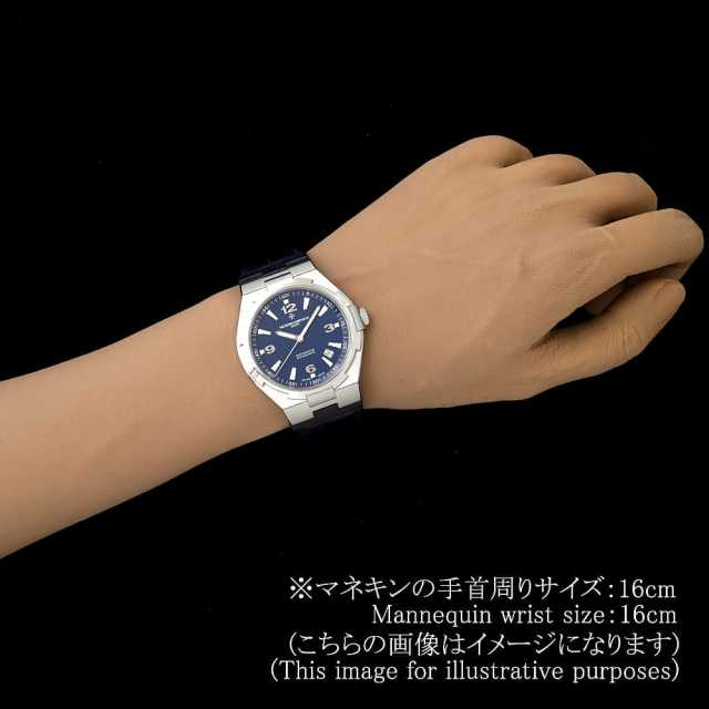 江诗丹顿 纵横四海47040/ 000A-9008男士二手腕表