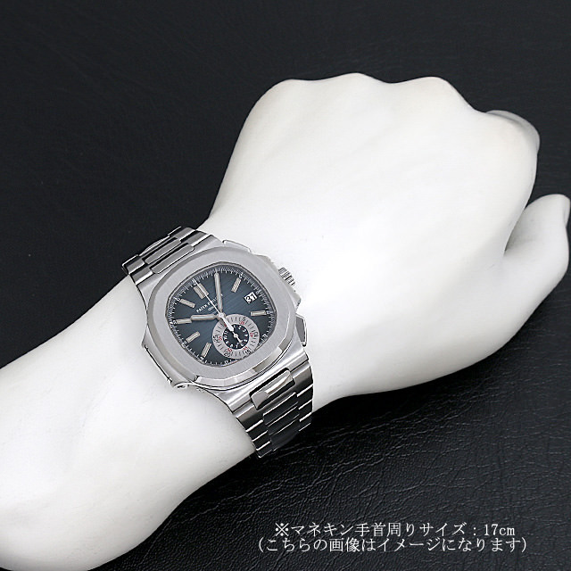 5980/1A PATEK PHILIPPE（パテックフィリップ） ノーチラス クロノ