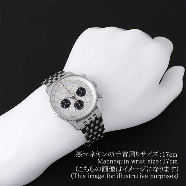 ブライトリング ナビタイマー A232G09NP(A23322) メンズ 中古