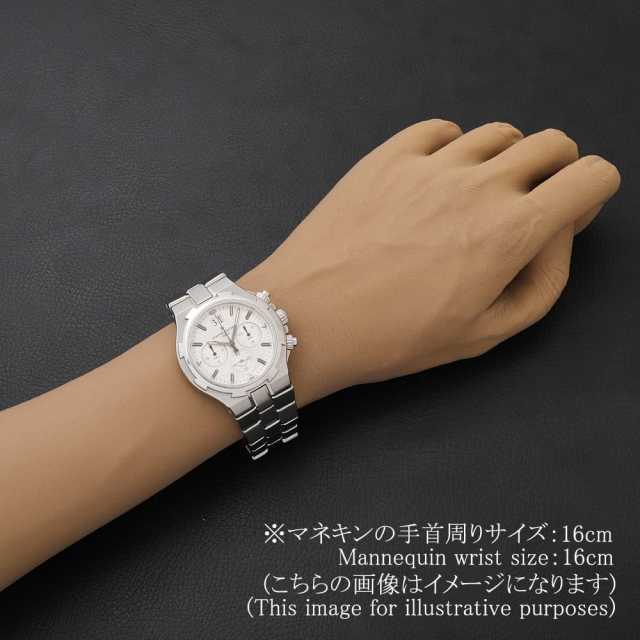 ヴァシュロンコンスタンタン オーヴァーシーズ 49140/423A-8790 メンズ 中古