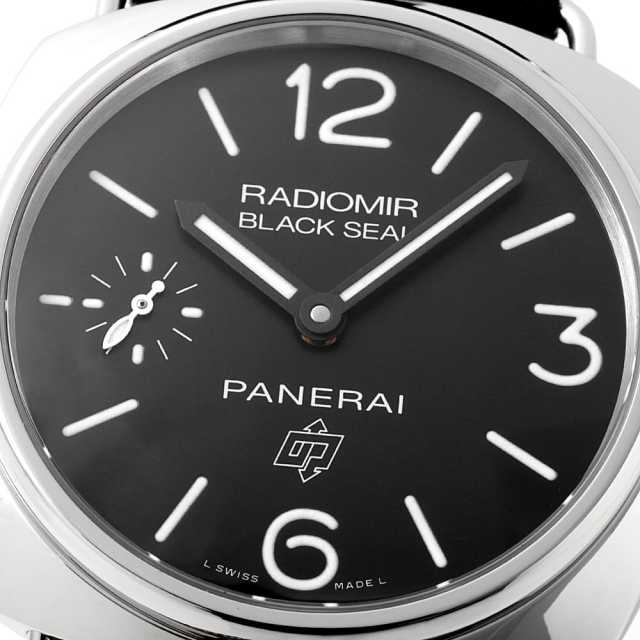Panerai Radiomir PAM00380 Men's Used