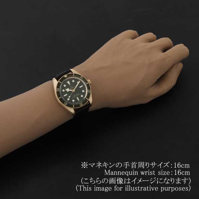 79018V グリーン TUDOR（チューダー）ブラックベイ58 フィフティエイト