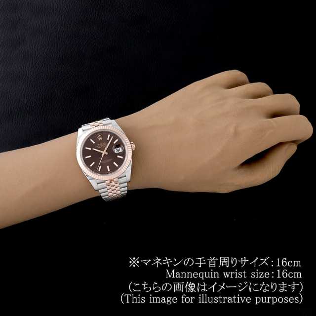 ロレックス デイトジャスト 126331 メンズ 中古