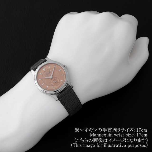 ショパール L.U.C 168860-3003 メンズ 中古