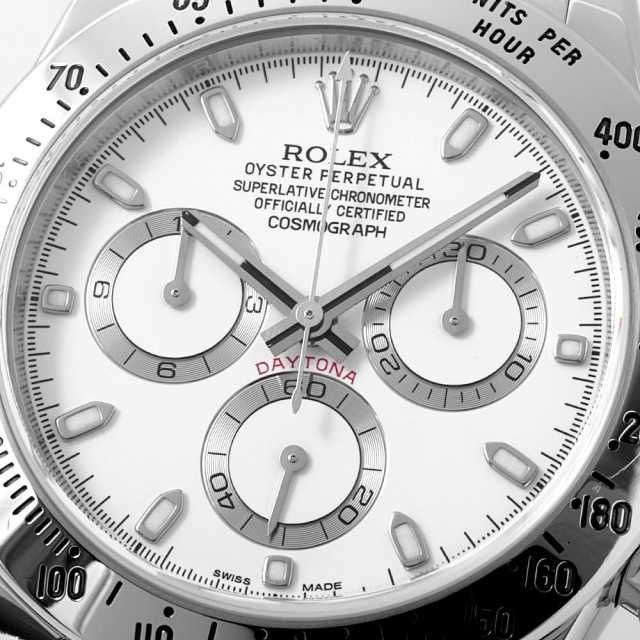 116520 ホワイト ROLEX（ロレックス）コスモグラフ デイトナ 中古