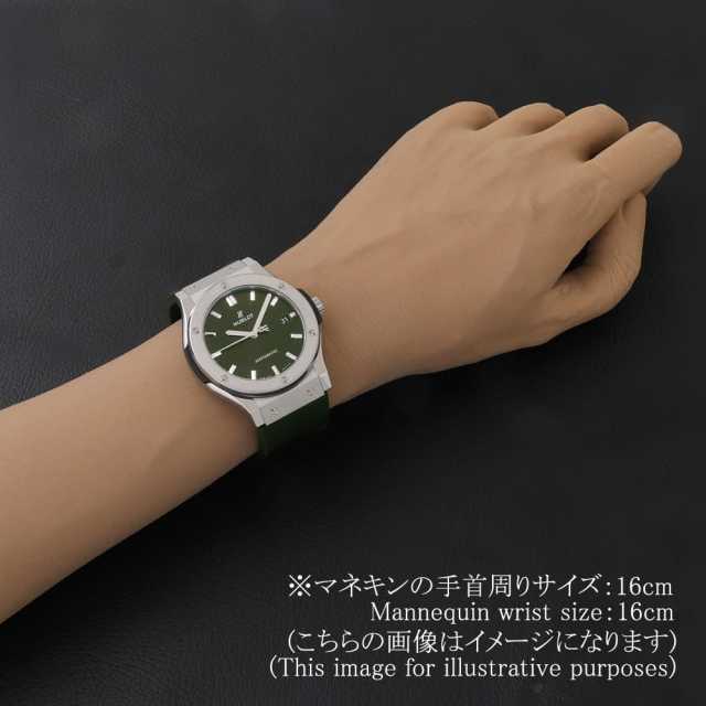 511.NX.8970.RX グリーン HUBLOT（ウブロ）クラシックフュージョン