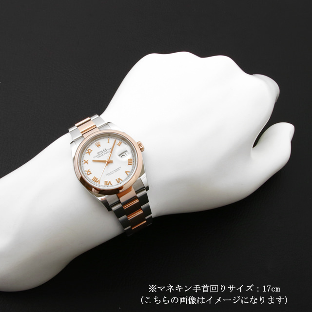 デイトジャスト36 126201 サブ画像３