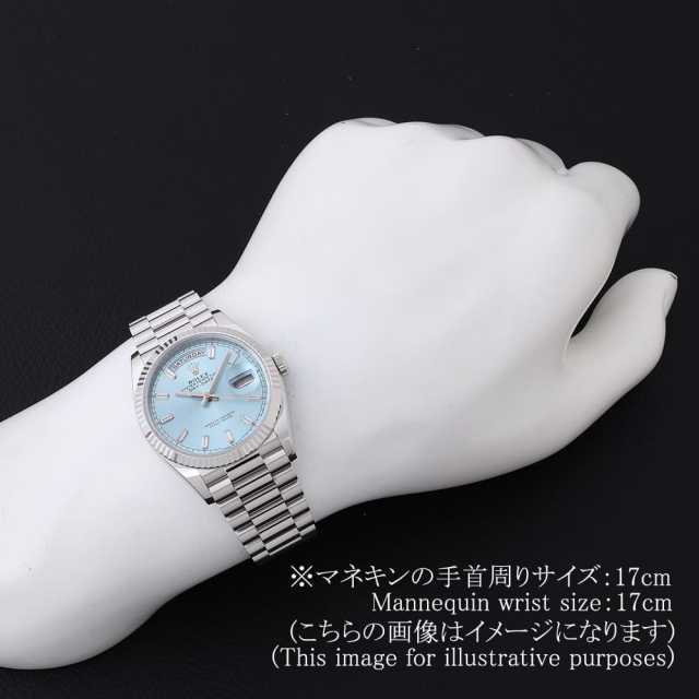 128236A アイスブルー ROLEX（ロレックス）デイデイト36 10Pバゲット