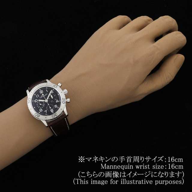 Breguet Transatlantic 3820ST/H2/3W6 男士二手商品