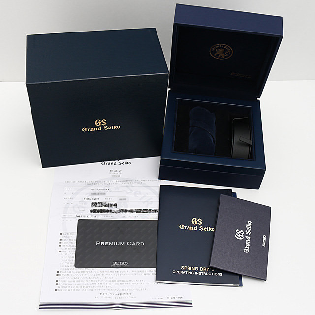 グランドセイコー スプリングドライブ GMT 和光限定モデル SBGE035 中古 メンズ