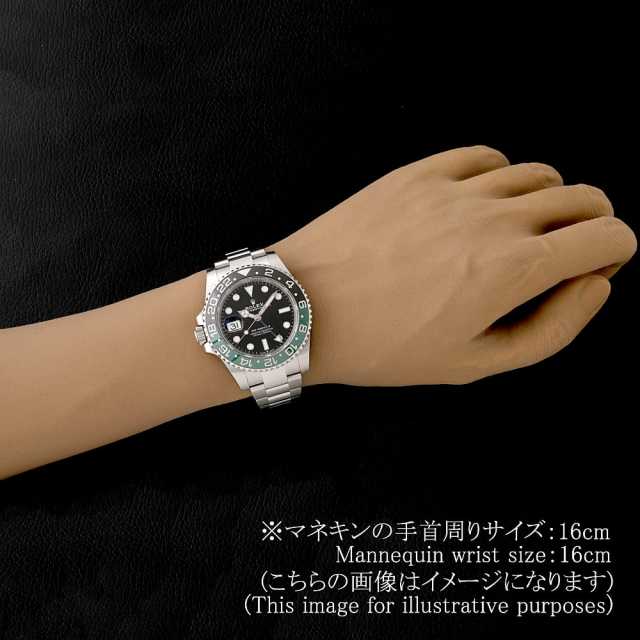 ロレックス GMTマスター 126720VTNR メンズ 未使用