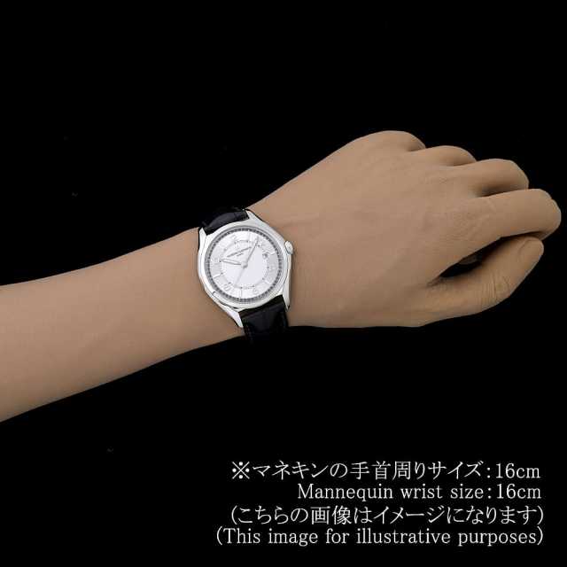 ヴァシュロンコンスタンタン フィフティーシックス 4600E/000A-B442 メンズ 中古