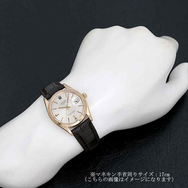 オイスターパーペチュアル デイト 1500 サブ画像３