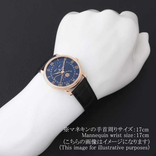 ブランパン  6654-3640-55B メンズ 中古