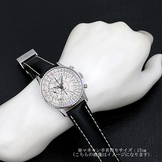 ナビタイマー モンブリラン ダトラ A213G18LBD(A21330) サブ画像４