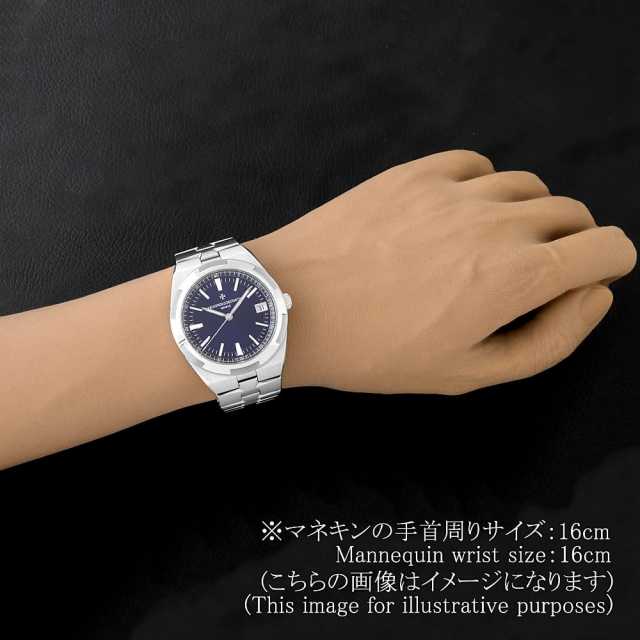 4500V/110A-B128 ブルー VACHERON CONSTANTIN（ヴァシュロン