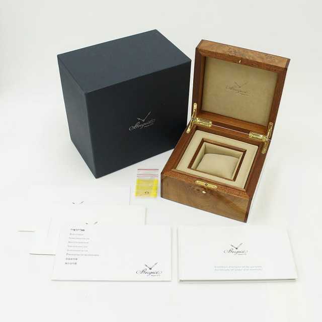 Breguet Classic 7787BR/29/9V6 Men's Unused