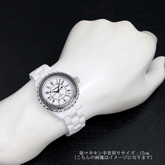 J12 オートマティック ブラックダイヤベゼル H1631 サブ画像３