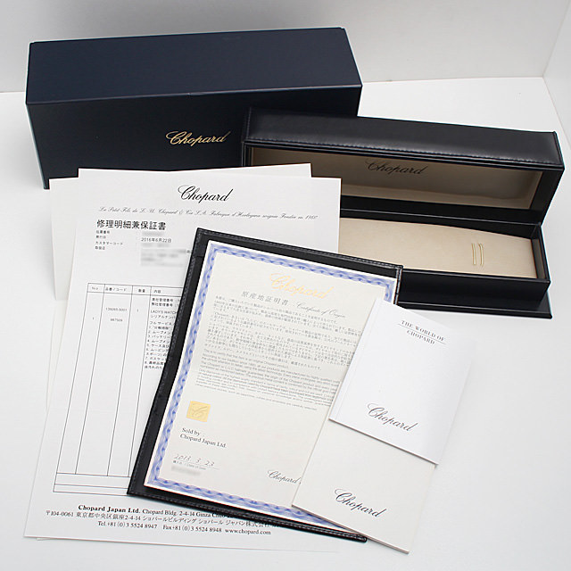 クラシック ベゼルダイヤ 139265-5001 サブ画像６