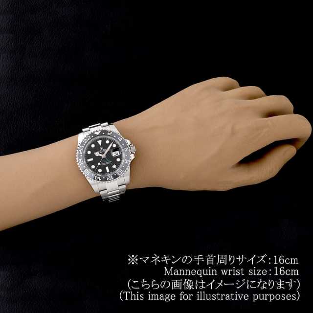 ロレックス GMTマスター 126710GRNR メンズ 未使用