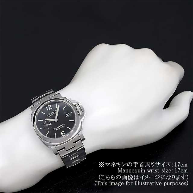 パネライ ルミノールマリーナ PAM00298 メンズ 中古