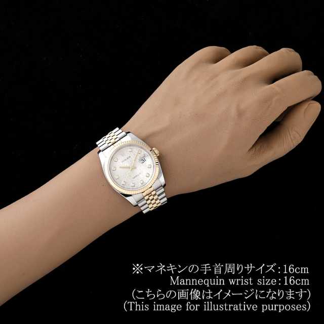 ロレックス デイトジャスト 116233G メンズ 中古