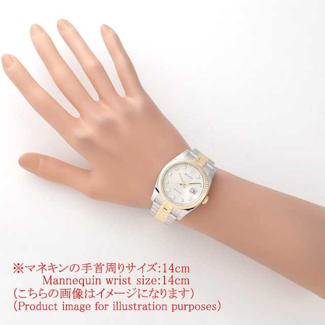 ロレックス デイトジャスト 116233G メンズ 中古