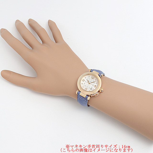 パシャ 32mm WJ111056 サブ画像４