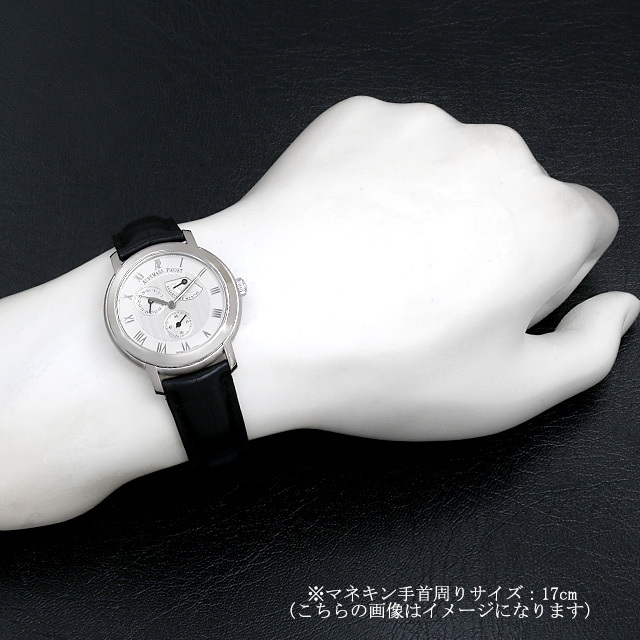 ジュールオーデマ パワーリザーブ カレンダー アニバーサリー エディション 25961BC.O.0002CR サブ画像４