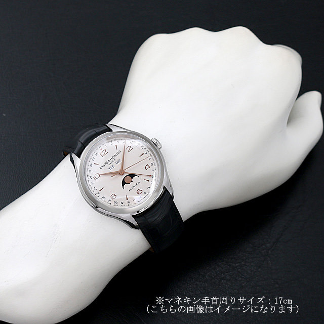 クリフトン トリプルカレンダー ムーンフェイズ MOA10055 サブ画像５