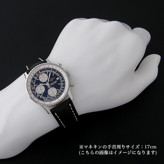 オールドナビタイマー ジャパンエディション A132BJAKBA(A13324) サブ画像３