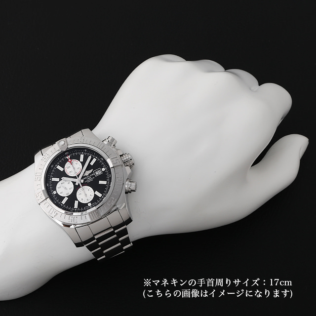 スーパーアベンジャーII A331B29PSS(A13371) サブ画像３