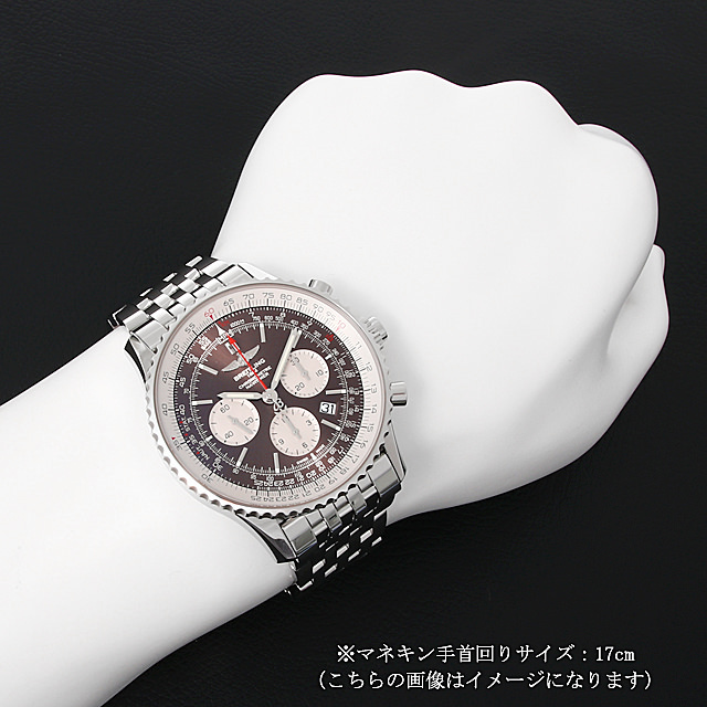 ナビタイマー1 B03 クロノグラフ ラトラパンテ A031Q15NP(AB0310) サブ画像３