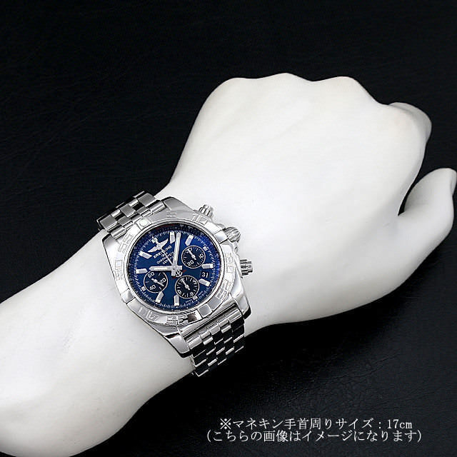 A011C89PA(AB0110) BREITLING（ブライトリング） クロノマット44 中古