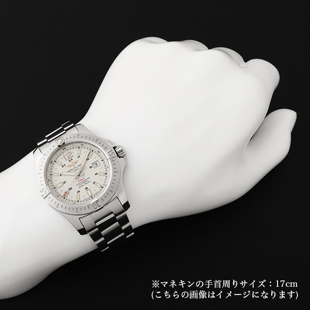 コルト オートマチック A1738811/G791(A173G91PCS)(A17388) サブ画像３