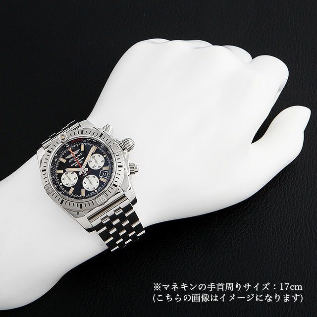 AB01154G/BD13(AB0115)(A005B13PA) BREITLING（ブライトリング  