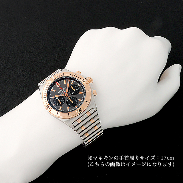 クロノマットB01 42 UB0134101B1U1(UB0134) サブ画像４
